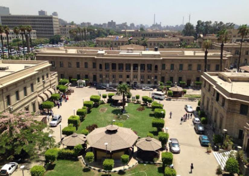 Universidade do Cairo, Egito